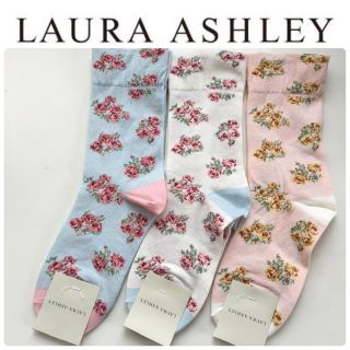 ローラアシュレイ(LAURA ASHLEY)の【新品】ローラアシュレイ ソックス 3足セット(ソックス)