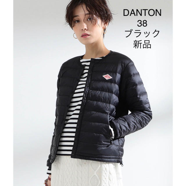 DANTON ダントン インナーダウン ジャケット 38メンズ - ダウンジャケット