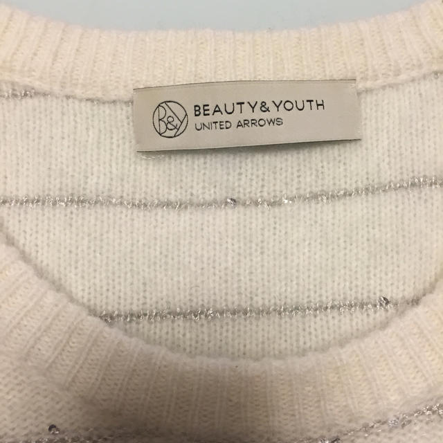 BEAUTY&YOUTH UNITED ARROWS(ビューティアンドユースユナイテッドアローズ)のユナイテッドアローズの白ボーダーニット レディースのトップス(ニット/セーター)の商品写真