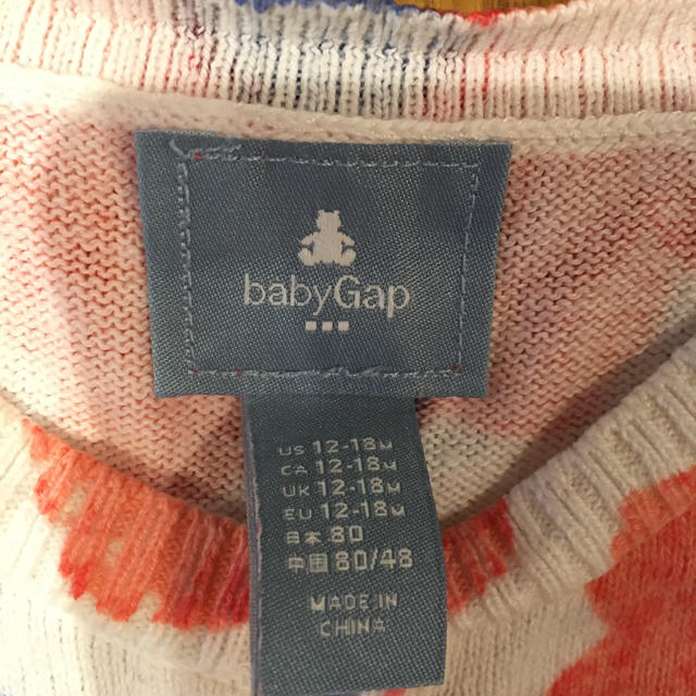 babyGAP(ベビーギャップ)のbaby Gap ベイビーギャップ キッズカーディガン 80サイズ キッズ/ベビー/マタニティのキッズ服女の子用(90cm~)(カーディガン)の商品写真