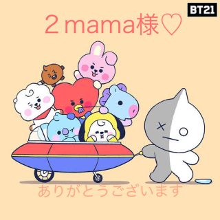 ジャム(JAM)の♡２mama様専用♡(帽子)