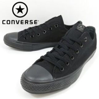 コンバース(CONVERSE)の【専用】コンバース ネクスター ブラックモノクローム ローカット(スニーカー)