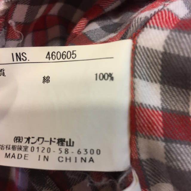 23区(ニジュウサンク)の23区HOMME  チェックのネルシャツ  サイズ48(Ｌ) メンズのトップス(シャツ)の商品写真