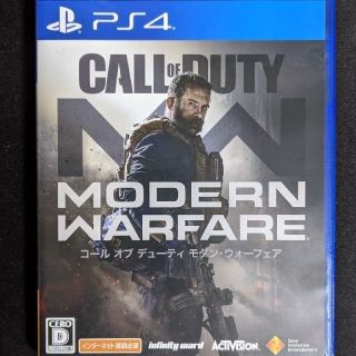 プレイステーション4(PlayStation4)の翌日発送　PS4　CoD  MW コールオブデューティー　モダンウォーフェア(家庭用ゲームソフト)