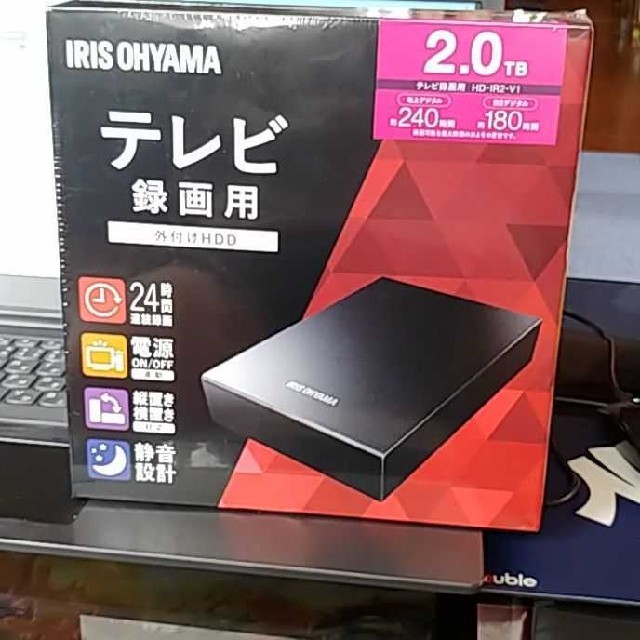 アイリスオーヤマ(アイリスオーヤマ)のsou様専用テレビ録画用 外付けハードディスク 2TB HD-IR2-V1 新品 スマホ/家電/カメラのテレビ/映像機器(その他)の商品写真