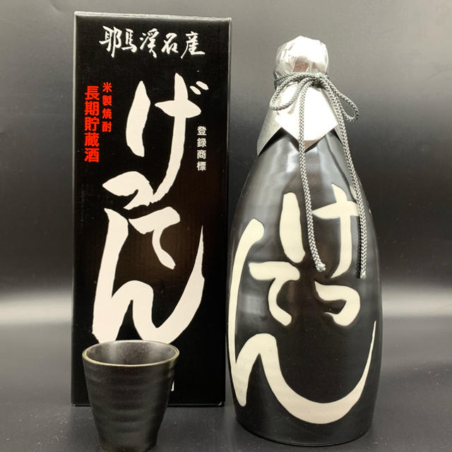 げってん　純米秘蔵古酒　銀印　箱入　40度720ml 食品/飲料/酒の酒(焼酎)の商品写真