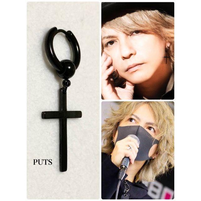 L'Arc~en~Ciel - 新型・hyde着用タイプ!!【ブラックフープ L'Arc~en~Ciel - 新型・hyde着用タイプ!!【ブラックフープ