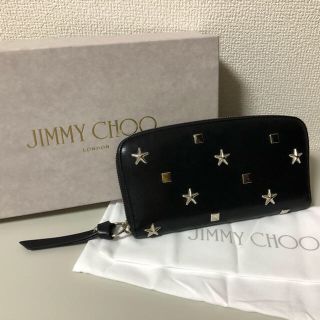 ジミーチュウ(JIMMY CHOO)の新品・円高セール！JIMMY CHOOスタッズ付長財布:黒(Black)(財布)