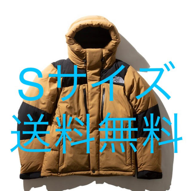 お気にいる】 バルトロライトジャケット - FACE NORTH THE Sサイズ BK