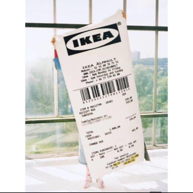 IKEA(イケア)のIKEA virgil ラグマット インテリア/住まい/日用品のラグ/カーペット/マット(ラグ)の商品写真