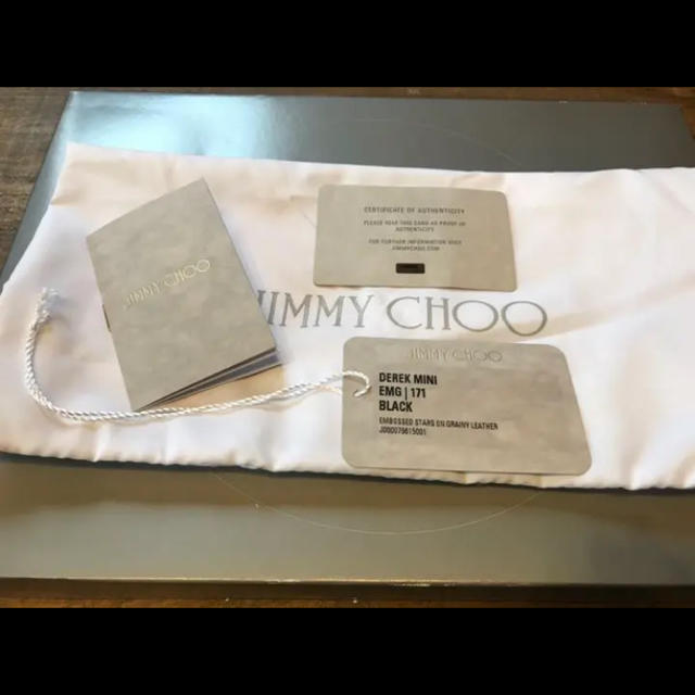 JIMMY CHOO(ジミーチュウ)のジミーチュウ  デレク　ミニ　値下げ レディースのバッグ(クラッチバッグ)の商品写真