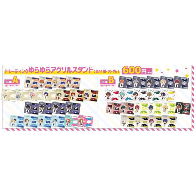 新品 あんスタ カラ鉄 2wink 葵ゆうた アクリルスタンドの通販 By S Shop ラクマ