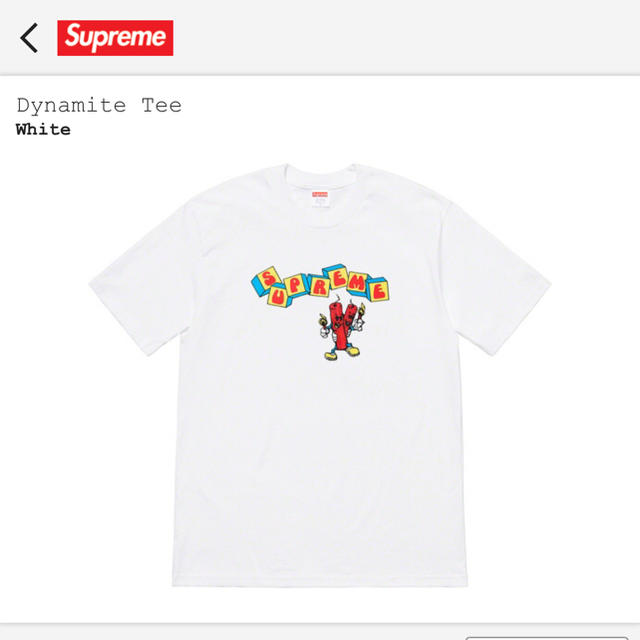 新品未使用！Supreme Dynamite Tee