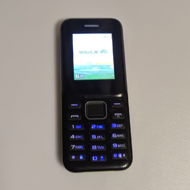 スマホ用ワイヤレス子機 Btミニフォン2 ブラックの通販 By ハンディーマクマック ラクマ スマホ用ワイヤレス子機 Btミニフォン2 ブラックの通販 By ハンディーマクマック ラクマ