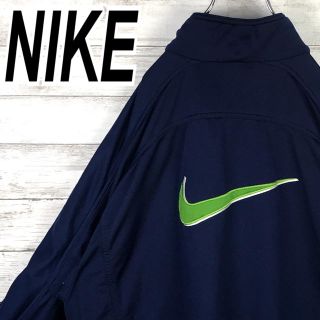 ナイキ(NIKE)のナイキ 90s ジャージ トラックトップ バックロゴ 銀タグ ビンテージ 胸ロゴ(ジャージ)