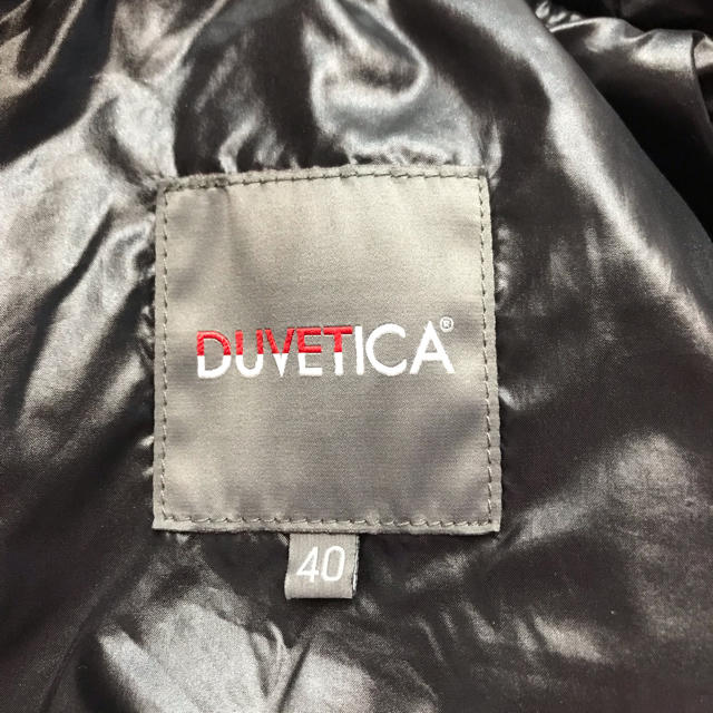 DUVETICA(デュベティカ)のDUVETICA cirene ラクーンファー付き ダウンコート お値下げ レディースのジャケット/アウター(ダウンコート)の商品写真