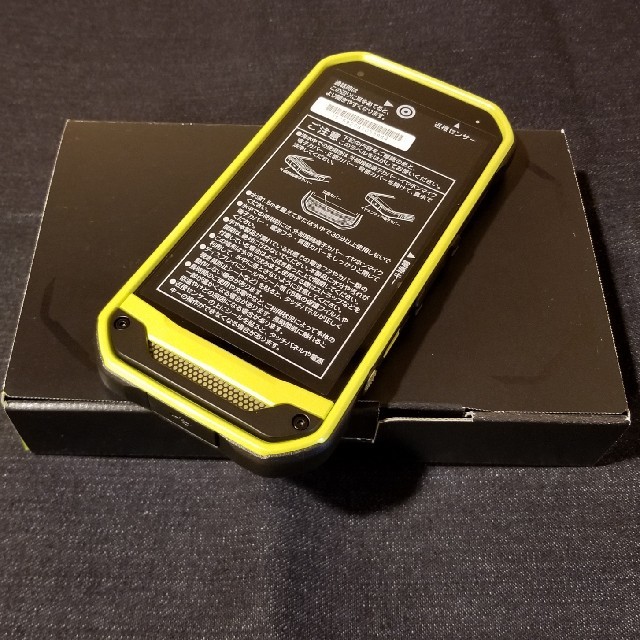 お気にいる 京セラ Simフリー 新品未使用 Au Kyv41 グリーン G03 Torque スマートフォン本体 Www Gatorheatandair Com