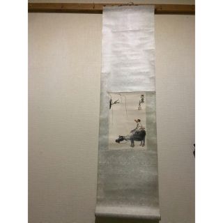 　牧童図　傳世家珍　掛軸(絵画/タペストリー)