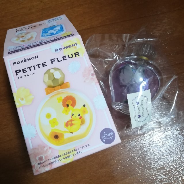 ポケモン バタフリー プチフルール ポケモンの通販 By ホワイト S Shop ポケモンならラクマ ポケモン バタフリー プチフルール ポケモンの通販 By ホワイト S Shop ポケモンならラクマ