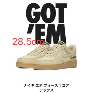 ナイキ(NIKE)のエアフォース1 ゴアテックス(スニーカー)