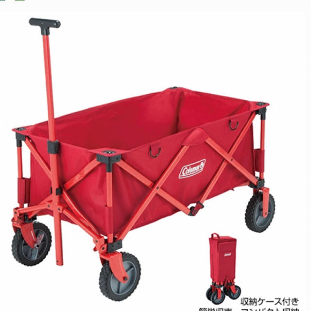 安い割引 コールマン アウトドアワゴン Coleman OUTDOOR WAGON