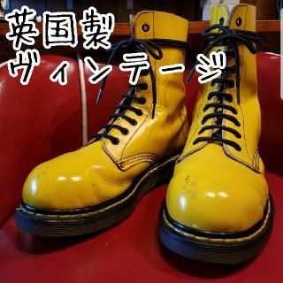 ドクターマーチン(Dr.Martens)のイングランド製 ヴィンテージマーチン(ブーツ)