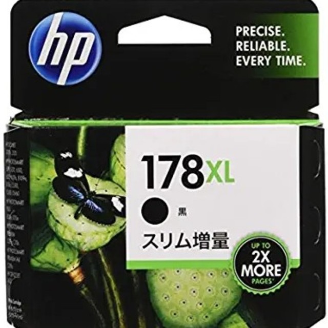 HP(ヒューレットパッカード)のHP CN684HJ HP178XL インクカートリッジ ブラック スリム増量 スマホ/家電/カメラのPC/タブレット(PC周辺機器)の商品写真