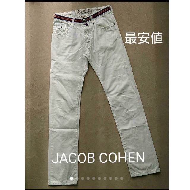 JACOB COHEN(ヤコブコーエン)のパンツ ホワイトデニム JACOB COHEN メンズのパンツ(デニム/ジーンズ)の商品写真