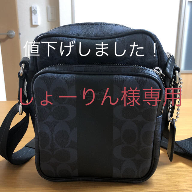 Coach Coach コーチショルダーバック 中古品の通販 By Ryu S Shop コーチならラクマ Coach Coach コーチショルダーバック 中古品の通販 By Ryu S Shop コーチならラクマ