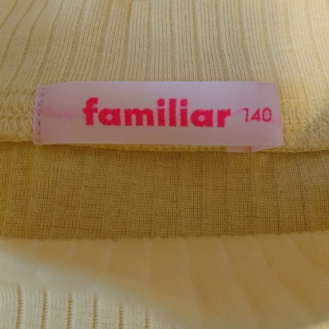 familiar(ファミリア)のファミリア 140 カットソー 七分丈 キッズ/ベビー/マタニティのキッズ服女の子用(90cm~)(Tシャツ/カットソー)の商品写真