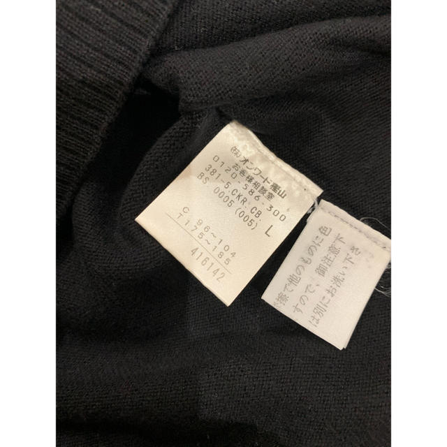 Calvin Klein(カルバンクライン)のカルバンクライン　Ｖネック　コットンニット　セーター　L メンズのトップス(ニット/セーター)の商品写真