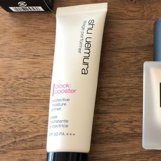 シュウウエムラ(shu uemura)のAA様専用☆ シュウウエムラ　下地(化粧下地)