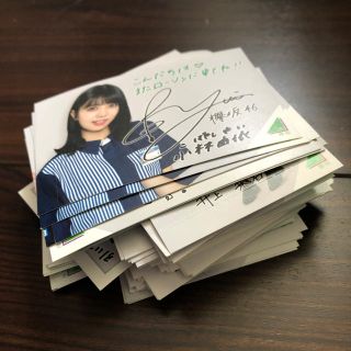 欅坂46 ローソンくじ(アイドルグッズ)