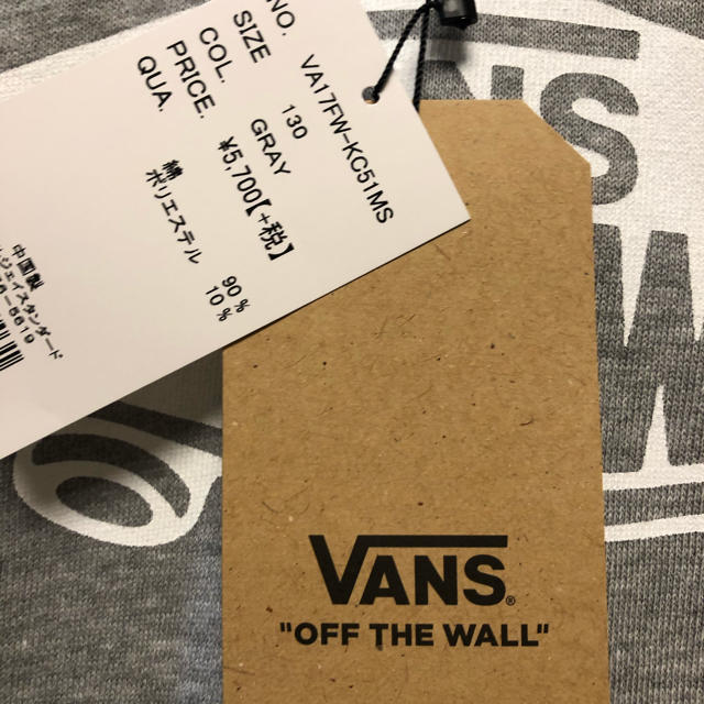 VANS(ヴァンズ)のVANS キッズパーカー　ムラスポ限定 キッズ/ベビー/マタニティのキッズ服男の子用(90cm~)(その他)の商品写真