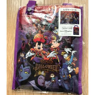 ディズニー(Disney)の【未開封】レジャーシート　Disneysea Halloween 2016(その他)