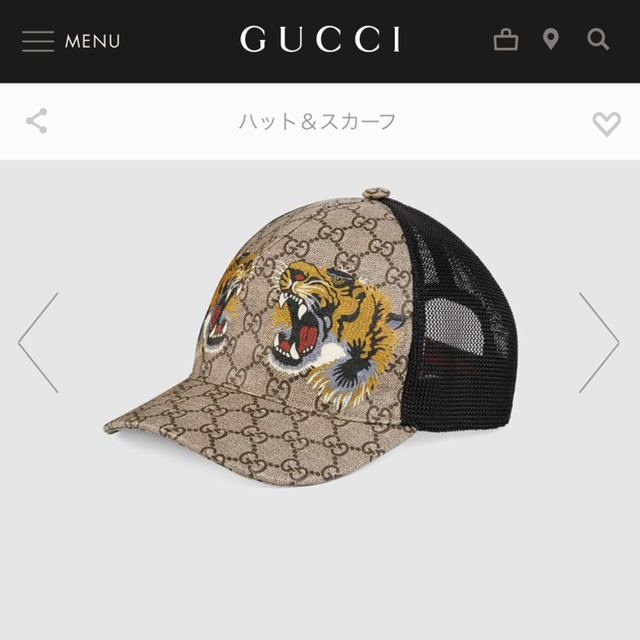 GUCCI タイガープリント GGスプリーム キャンバス ベースボール GUCCI タイガープリント GGスプリーム キャンバス ベースボール