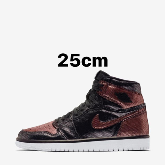 nike air jordan 1 fearless 25cmスニーカー