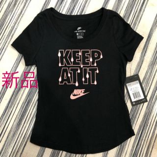 ナイキ(NIKE)の最終セール 新品タグ付き ナイキ NIKE Tシャツ 140cm(Tシャツ/カットソー)