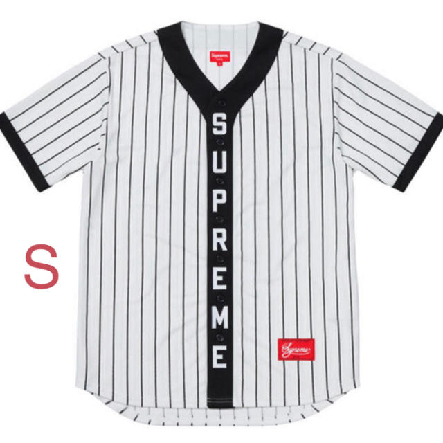 Supreme Vertical Logo Baseball Jersey