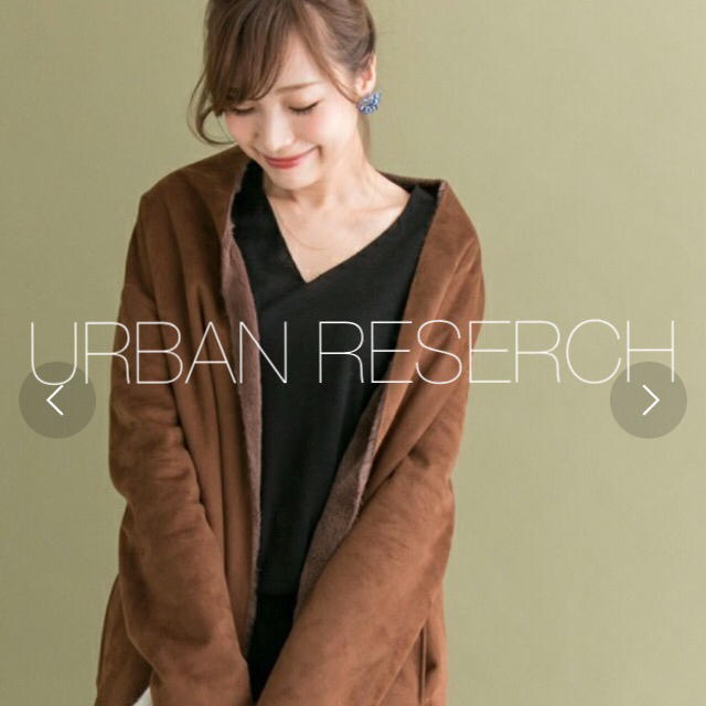 URBAN RESEARCH ROSSO(アーバンリサーチロッソ)のアーバンリサーチ♡羽織りムートンコート レディースのジャケット/アウター(ムートンコート)の商品写真