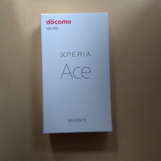 エヌティティドコモ(NTTdocomo)のSO-02L Xperia Ace SIMフリー Purple(スマートフォン本体)