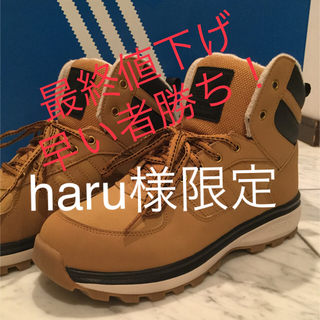 アディダス(adidas)の最終値下【新品】アディダス adidas chasker boot (27.5)(ブーツ)