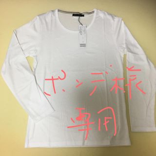 メンズメルローズ(MEN'S MELROSE)のMEN'S MELROSE ＶネックロンT(Tシャツ/カットソー(七分/長袖))