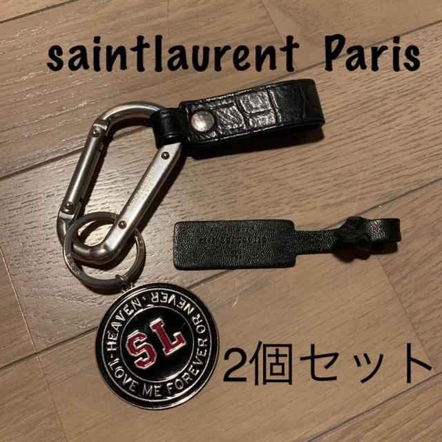 Saint Laurent(サンローラン)のサンローラン　カラビナandキーホルダー　セット メンズのファッション小物(キーホルダー)の商品写真