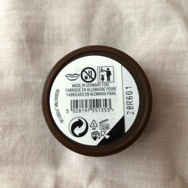 THE BODY SHOP(ザボディショップ)の[ザ ボディショップ] リップバター ココナッツ コスメ/美容のスキンケア/基礎化粧品(リップケア/リップクリーム)の商品写真