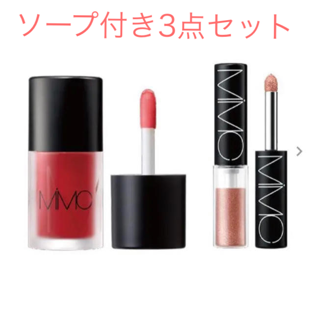 MiMC(エムアイエムシー)のMiMC クリスマスコフレ 3点セット ローズソープ付き コスメ/美容のキット/セット(コフレ/メイクアップセット)の商品写真