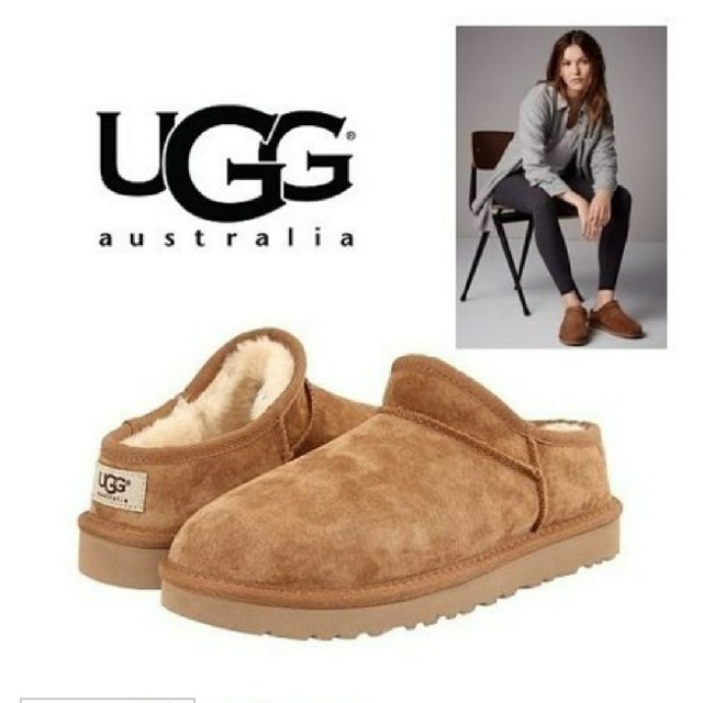 uggs classic slippers