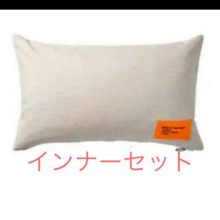 オフホワイト(OFF-WHITE)のMARKERAD マルケラッド クッションカバー 40x65cm(クッションカバー)