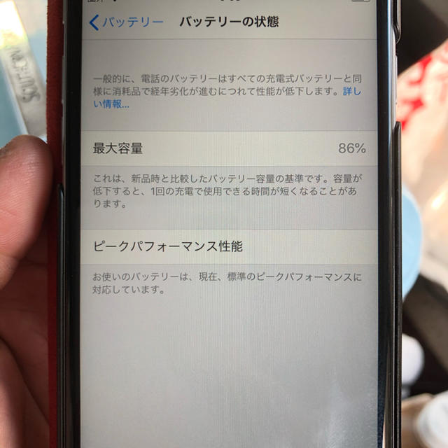 Softbank(ソフトバンク)のiPhone6s 64GB  ソフトバンク スマホ/家電/カメラのスマートフォン/携帯電話(スマートフォン本体)の商品写真