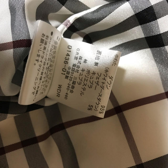 BURBERRY バーバリーブラックレーベル ダウンジャケットの通販 by アフロ's shop|バーバリーブラックレーベルならラクマ BLACK LABEL - 低価セール